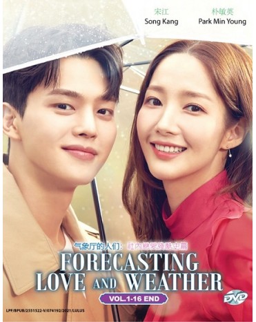 KOREAN DRAMA : FORECASTING LOVE AND WEATHER 气象厅的人们：社内恋爱残酷史篇